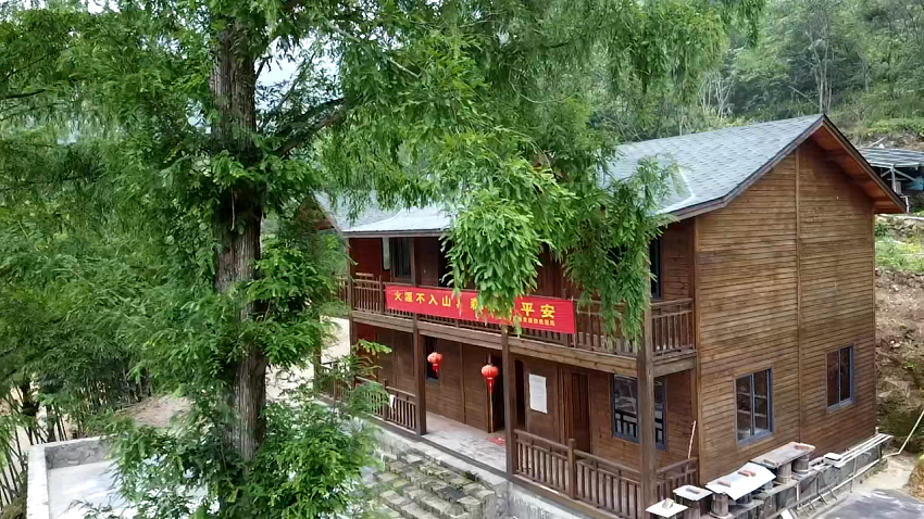 1670304389162846.png FKRE89782.png