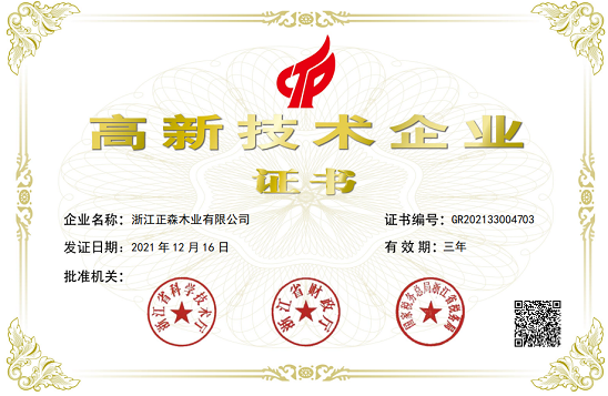 1670475753148361.png 1668393061146714(2.png