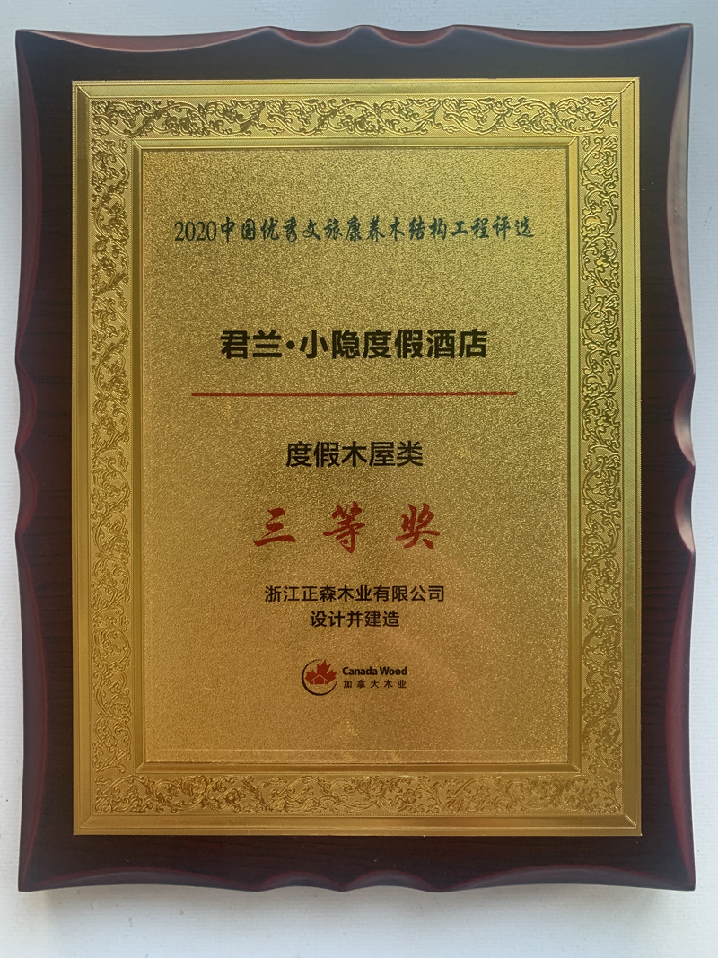 1670483954202548.jpg 1605939943567493.jpg