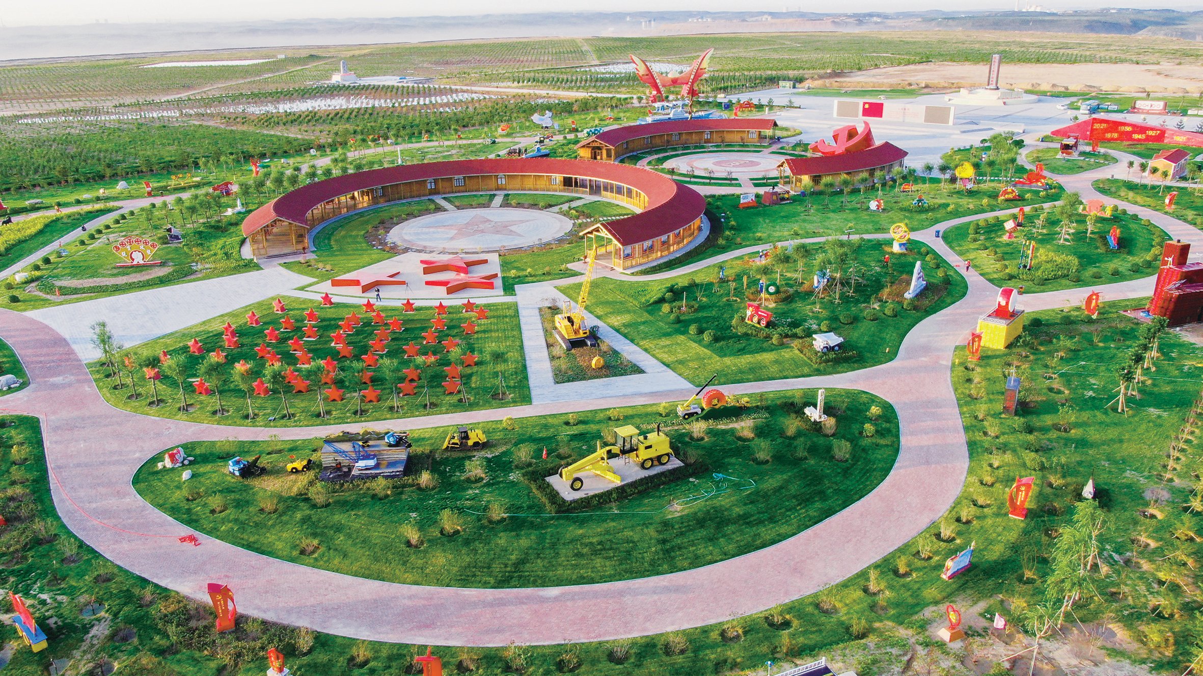 1676002164190525.jpg 1676002164190525.jpg