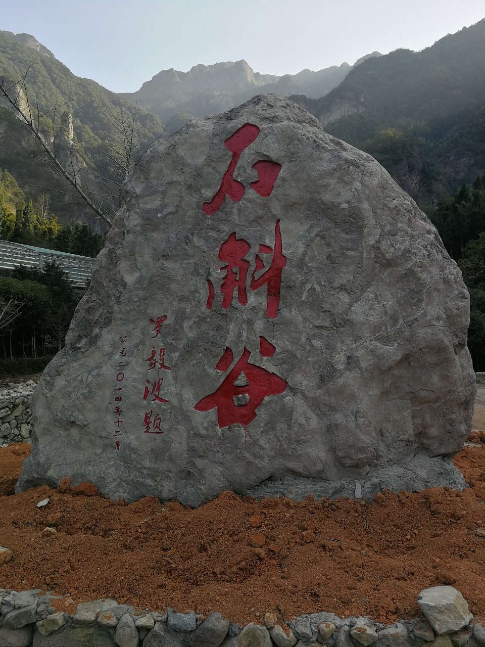 1676006765108531.jpg 16420551921687952.jpg